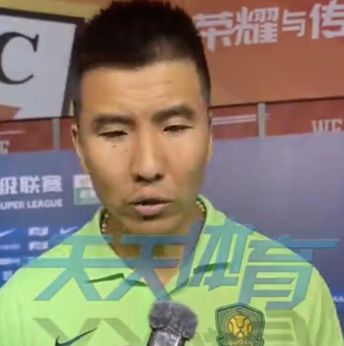 pg电子官网-一个词来点评本场比赛？王刚：惨不忍睹