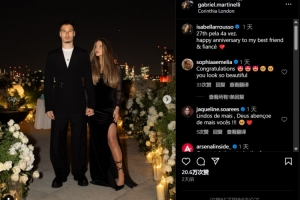 pg电子直营站-恭喜！马丁内利女友更新社媒动态，两人已订婚