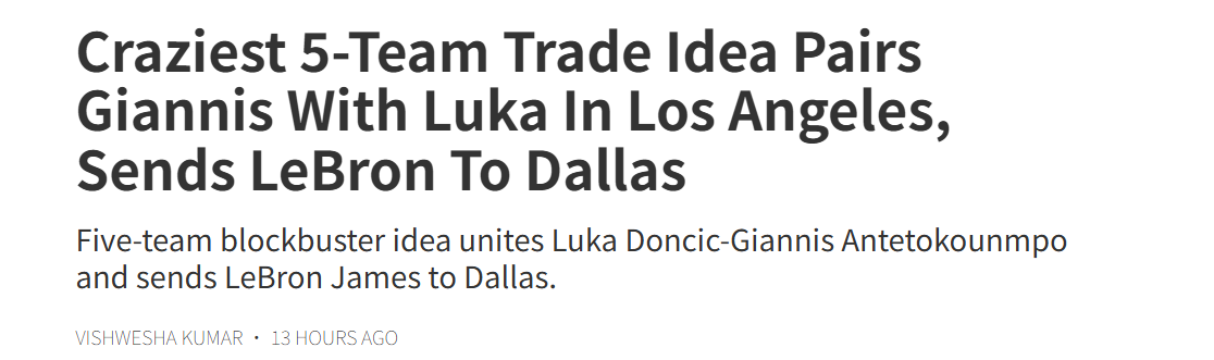 太疯狂了！美名记提5方交易方案，这要是达成，西部就大变天了！