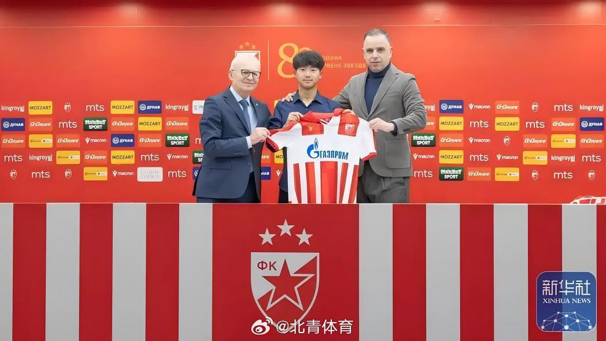 pg电子河南站-加盟贝尔格莱德红星，万项：我定不忘初心，砥砺前行